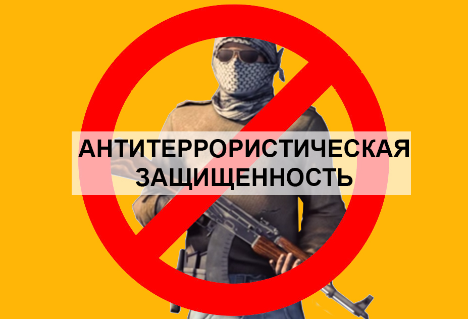 Картинка.