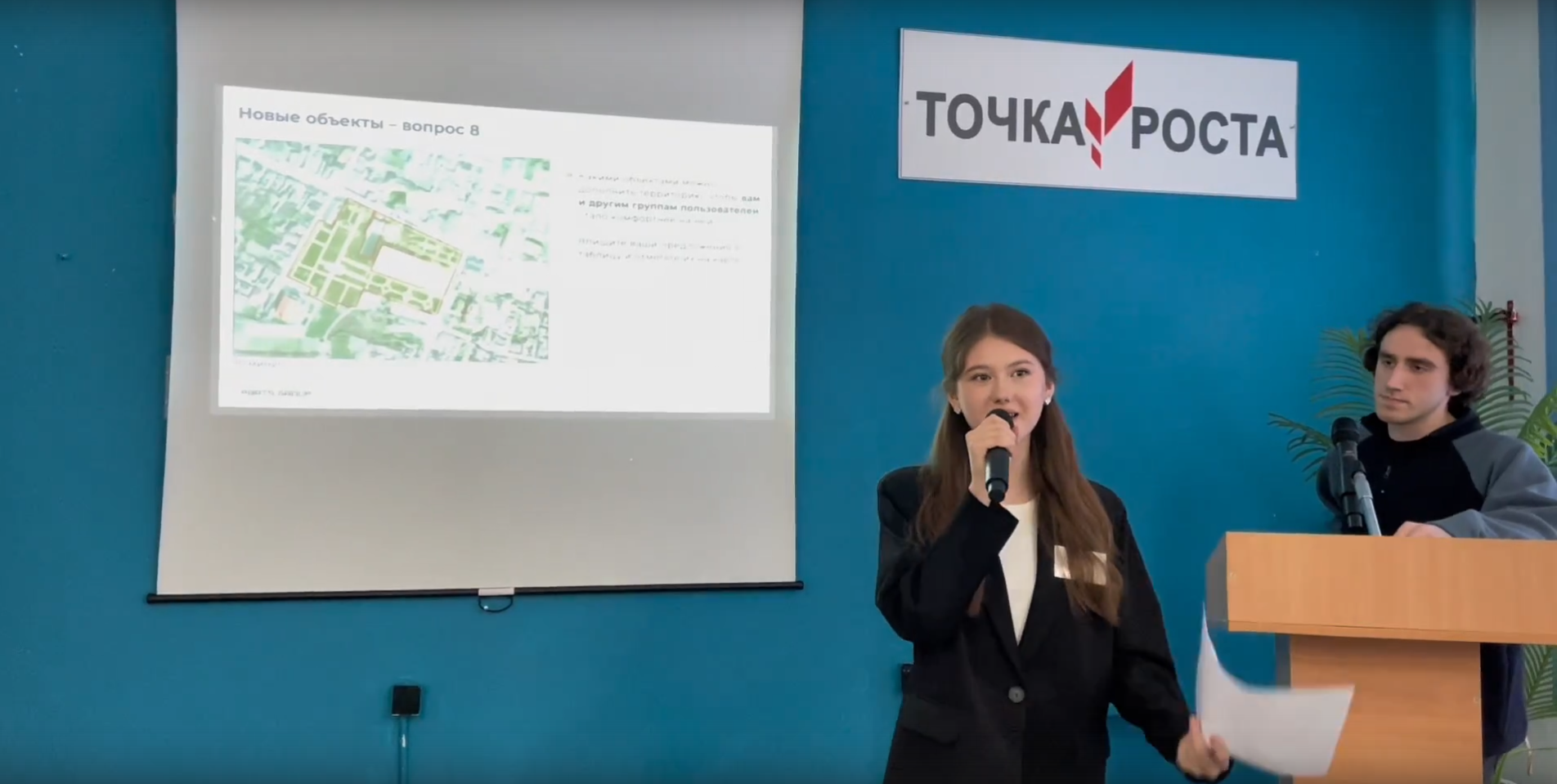 В Бабаюрте прошел воркшоп компании Parts Group с молодежью.
