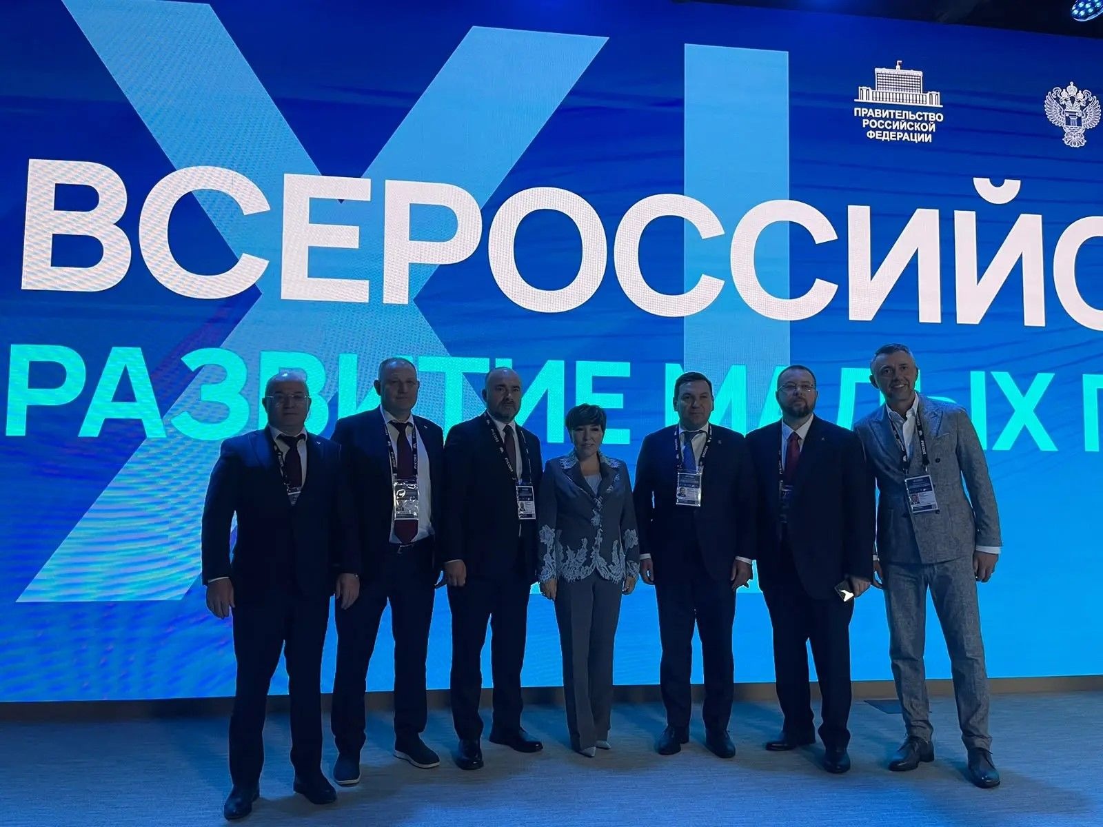 Фотокарточки третьего дня XI Всероссийского форума «Развитие малых городов и исторических поселений», организованный Минстроем России совместно с Правительством Москвы и институтом развития ДОМ.РФ.