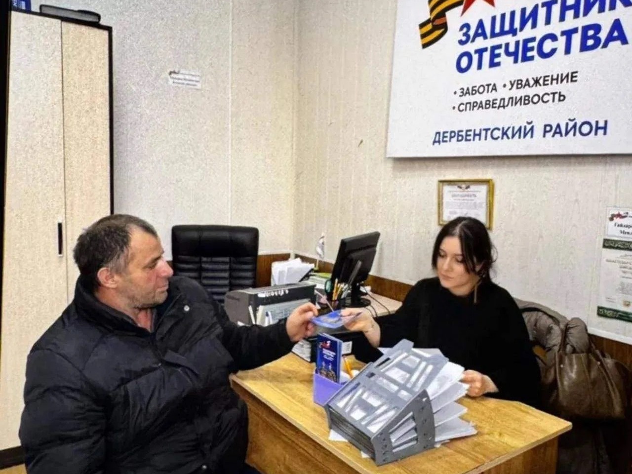 Социальный координатор фонда "Защитники Отечества" по Дербентскому району Элина Гайдарова рассмотрела обращения от семей участников Специальной военной операции.