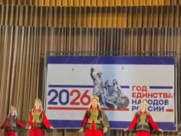 В концертном зале ЦТКНР «Тангчолпан» прошел отчетный концерт Детской школы искусств, который стал ярким событием года..