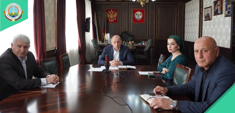 Совещание.