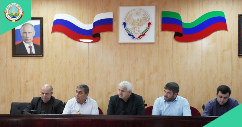 Выездное совещание.