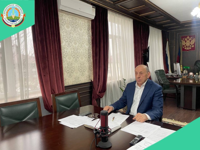 Глава Бабаюртовского района принял участие в работе заседания Оперативного штаба РД в режиме ВКС под руководством Сергея Меликова.