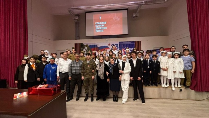 В Бабаюртовском районе состоялась встреча с участником специальной военной операции Айгумом Ногаевым.