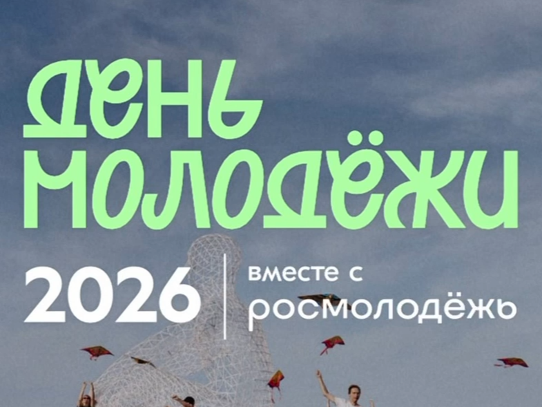 Уважаемые жители и гости Бабаюртовского района !.