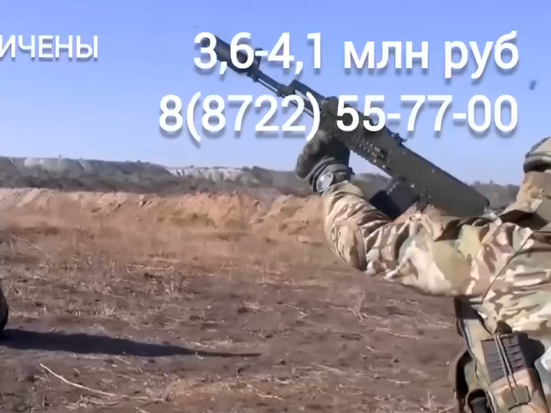 В Дагестане увеличены единовременные выплаты при заключении контракта с Минобороны РФ и назначении в подразделения резерва..