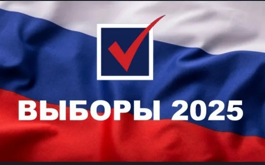 В преддверии выборов в России усилят работу по опровержению фейков.