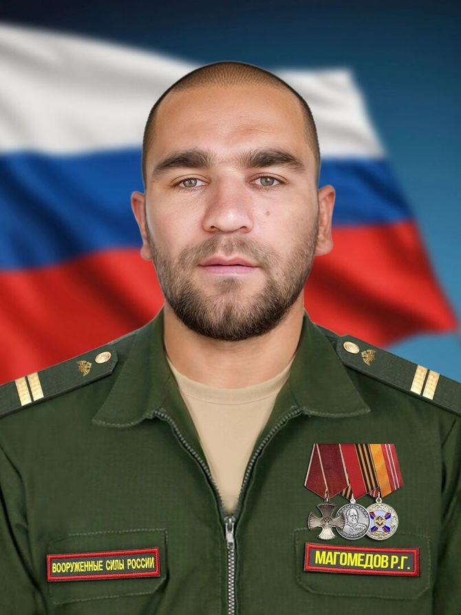 Непройденный путь….