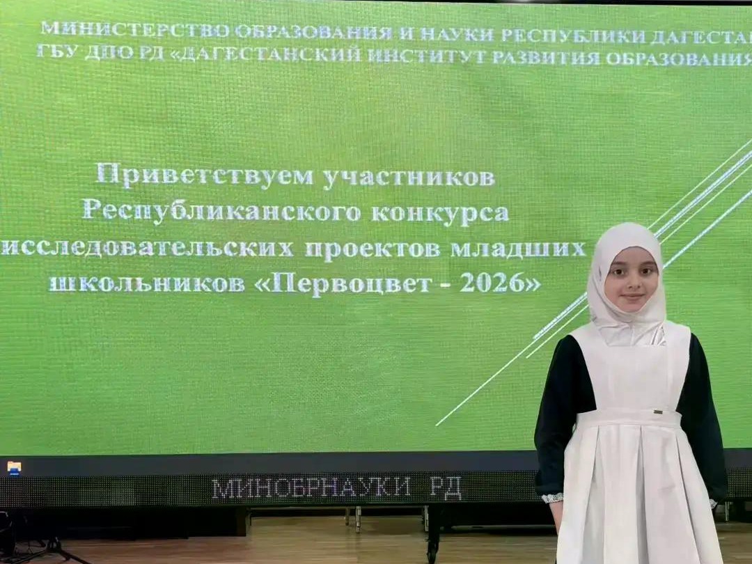 Ученица 3 «А» класса МКУ «Львовская СОШ» Асиль Абукаева представила исследовательский проект на тему: «Секреты русских народных сказок: почему они учат добру?» под руководством Гульнары Салаватовой.