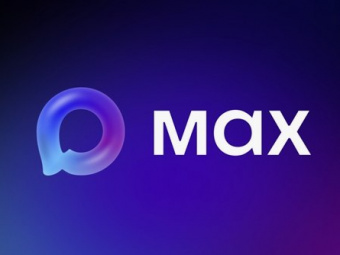 Все домовые чаты России переведут в мессенджер Max к концу 2025 года.
