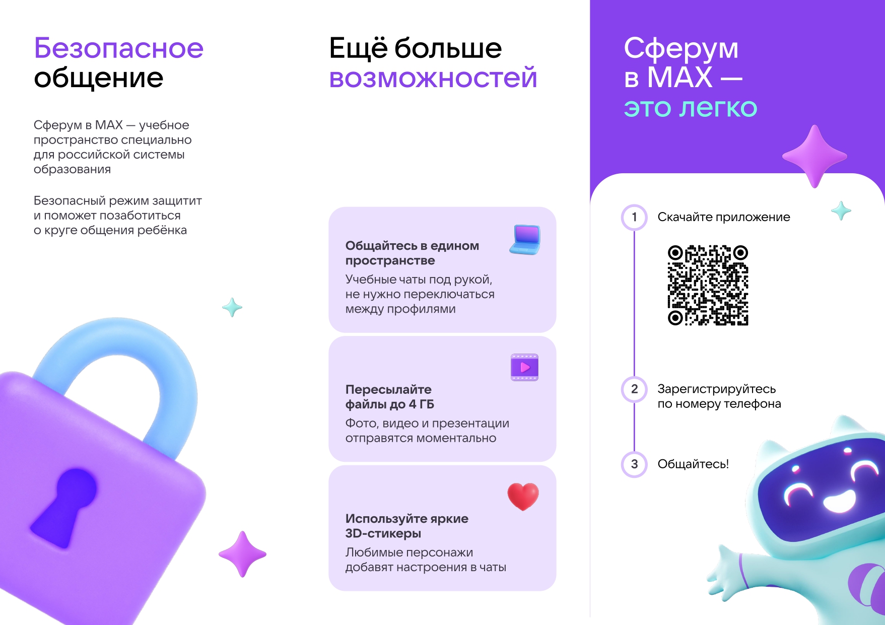 Изображения.