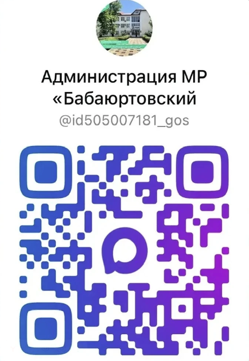Изображения.